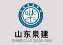 纬二路跨铁路天桥维修改造工程第三方试验检测中标